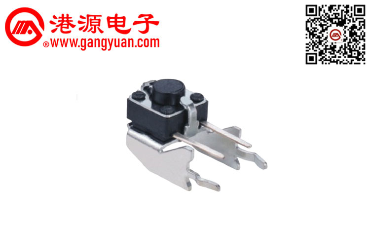 6*6側(cè)臥式插件輕觸開(kāi)關(guān)