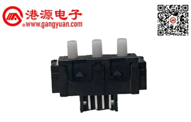 PB21HA03 打印機(jī)復(fù)印機(jī)開關(guān)
